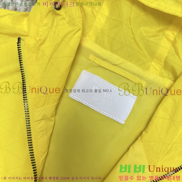 �ְ��� ���� ����� ��Ŷ PA246458-1