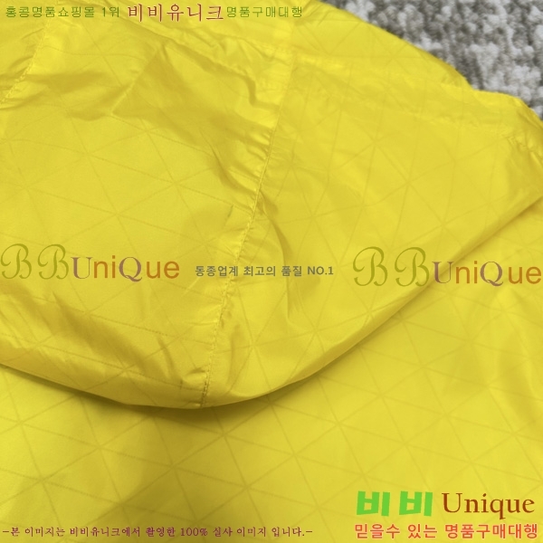 �ְ��� ���� ����� ��Ŷ PA246458-1