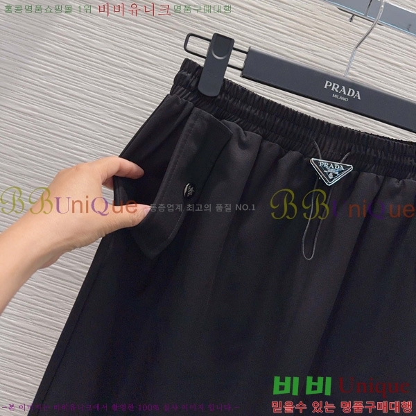 ���� ����� ��Ʈ PA289099-2
