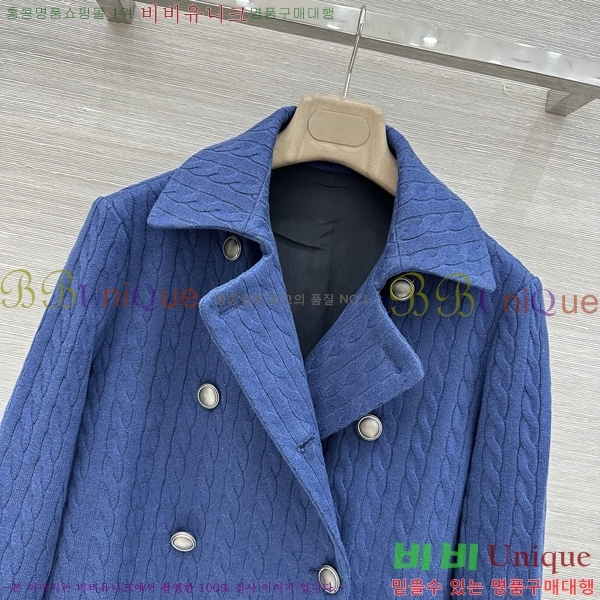 ���� ���ڷ� ��ġ�ڸ� ������ ��Ŷ BC234560-10