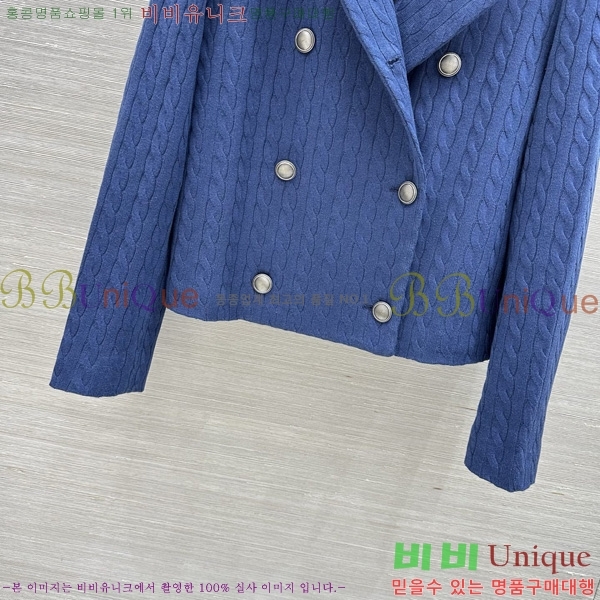 ���� ���ڷ� ��ġ�ڸ� ������ ��Ŷ BC234560-10