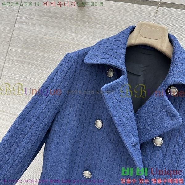 ���� ���ڷ� ��ġ�ڸ� ������ ��Ŷ BC234560-10