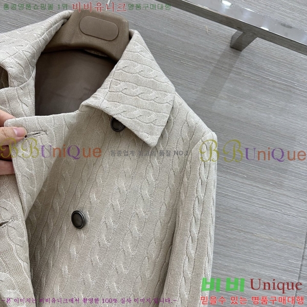 ���� ���ڷ� ��ġ�ڸ� ������ ��Ŷ BC234560-11