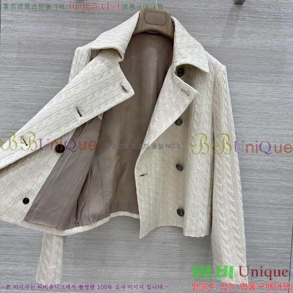 ���� ���ڷ� ��ġ�ڸ� ������ ��Ŷ BC234560-11