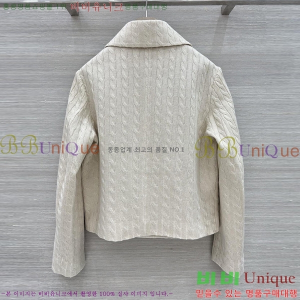 ���� ���ڷ� ��ġ�ڸ� ������ ��Ŷ BC234560-11