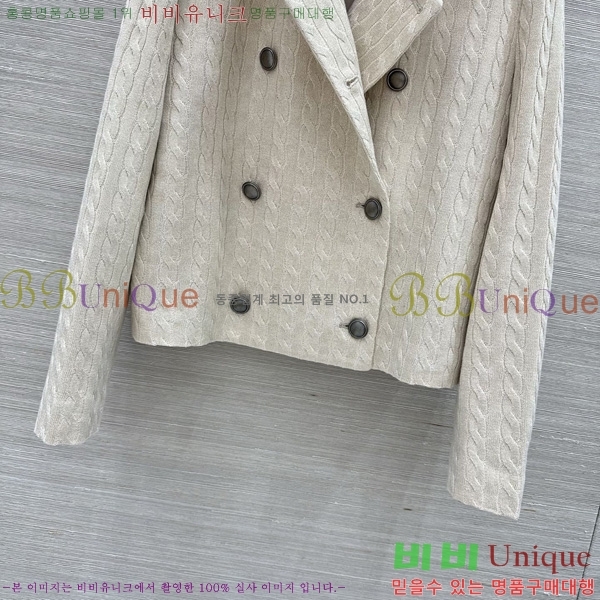 ���� ���ڷ� ��ġ�ڸ� ������ ��Ŷ BC234560-11