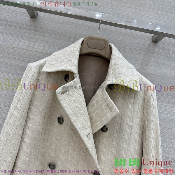 ���� ���ڷ� ��ġ�ڸ� ������ ��Ŷ BC234560-11