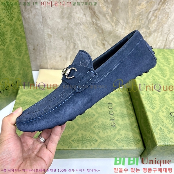 ���� ���� ���� GU690058-3