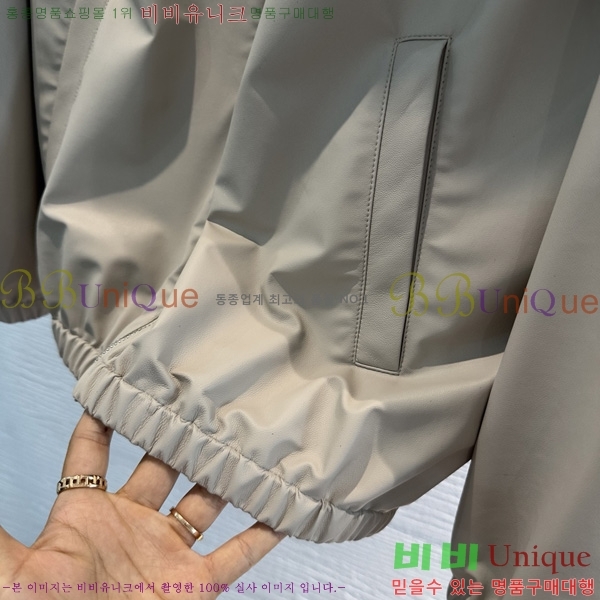 ���� ���ڷ� ��ġ�ڸ� �簡�� ���� BC47890099-1