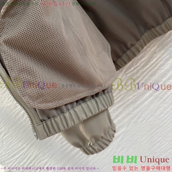 ���� ���ڷ� ��ġ�ڸ� �簡�� ���� BC47890099-1