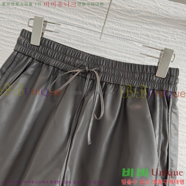 ���� ���ڷ� ��ġ�ڸ� �簡�� ���� BC47890099-4
