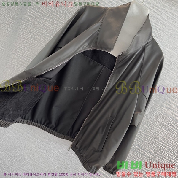 ���� ���ڷ� ��ġ�ڸ� �簡�� ���� BC47890099-2